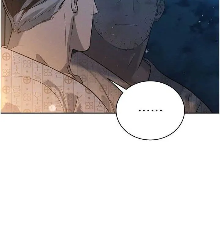 暴君会长的娇媳们 - 第5話-射進變態媳婦的子宮♥ - page 159