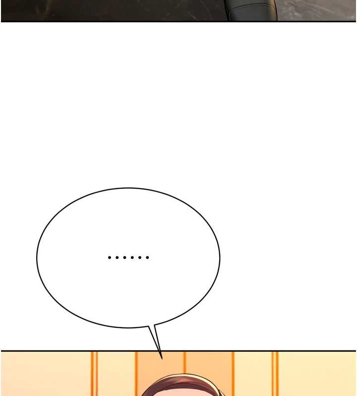 暴君会长的娇媳们 - 第24話-幫大媳婦開通肛門 - page 18