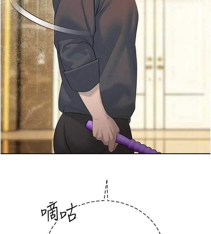 暴君会长的娇媳们 - 第24話-幫大媳婦開通肛門 - page 83