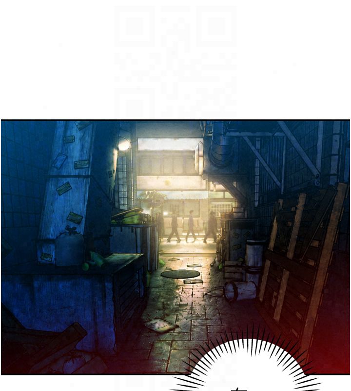 暴君会长的娇媳们 - 第49話-不斷噴濺的黃金雨 - page 20