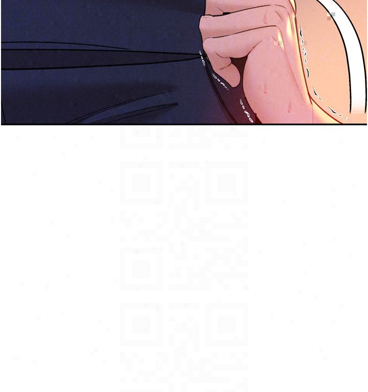 暴君会长的娇媳们 - 第49話-不斷噴濺的黃金雨 - page 79