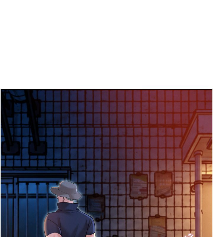 暴君会长的娇媳们 - 第49話-不斷噴濺的黃金雨 - page 80