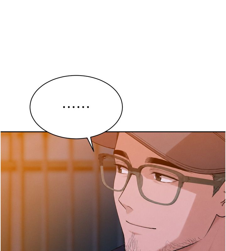 暴君会长的娇媳们 - 第49話-不斷噴濺的黃金雨 - page 82