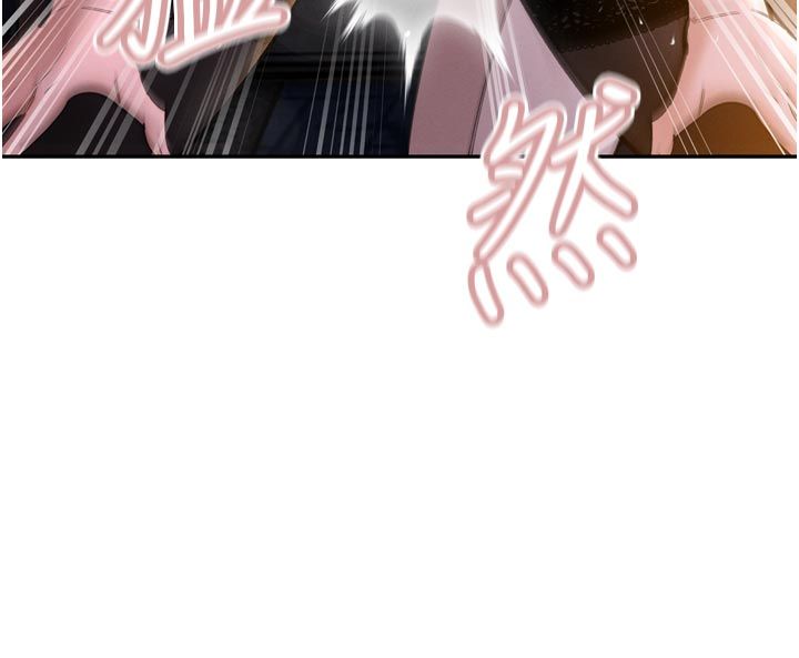 暴君会长的娇媳们 - 第49話-不斷噴濺的黃金雨 - page 110