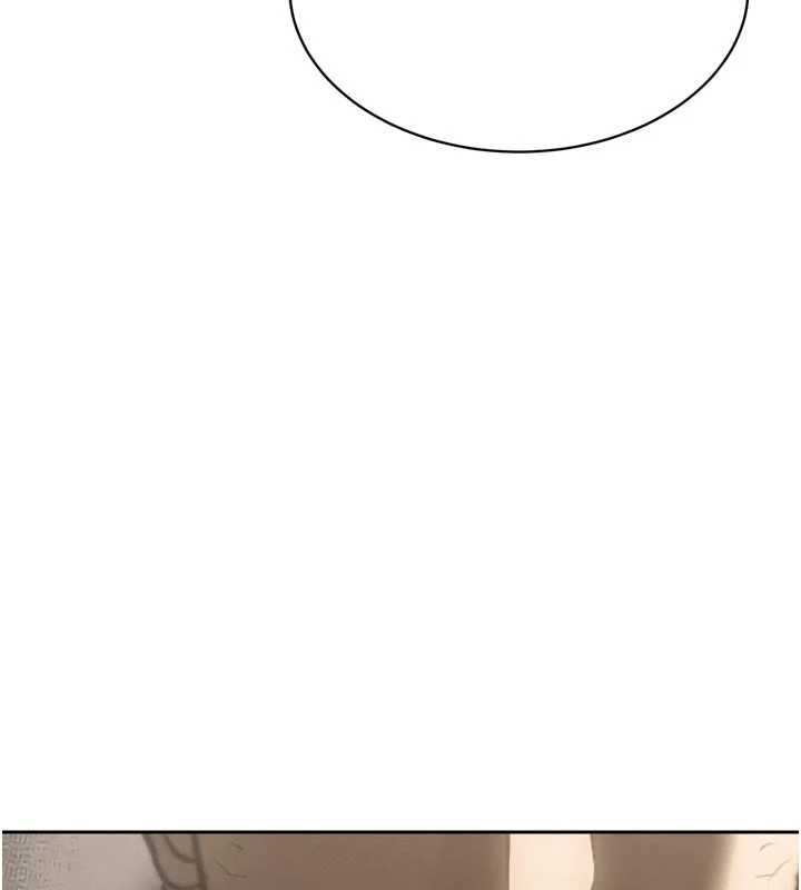 暴君会长的娇媳们 - 第10話-會長…好像變了?! - page 24