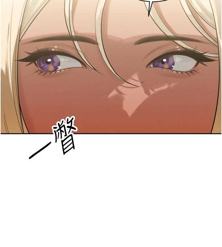 暴君会长的娇媳们 - 第10話-會長…好像變了?! - page 31