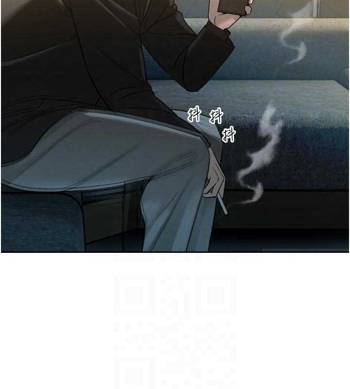 暴君会长的娇媳们 - 第10話-會長…好像變了?! - page 33