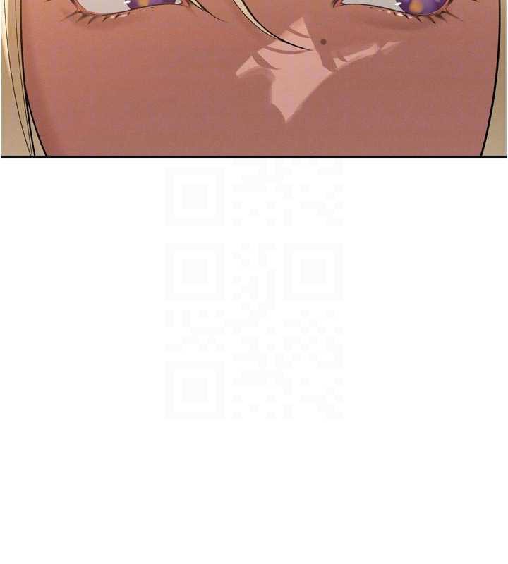 暴君会长的娇媳们 - 第10話-會長…好像變了?! - page 35