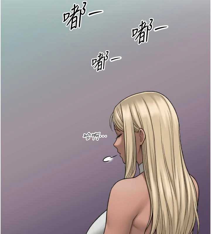 暴君会长的娇媳们 - 第10話-會長…好像變了?! - page 53