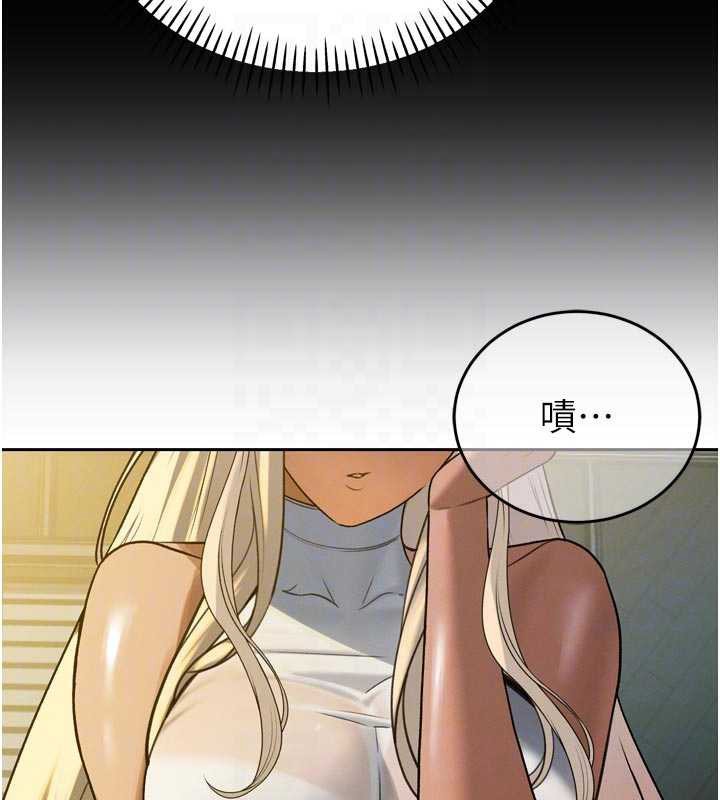 暴君会长的娇媳们 - 第10話-會長…好像變了?! - page 64