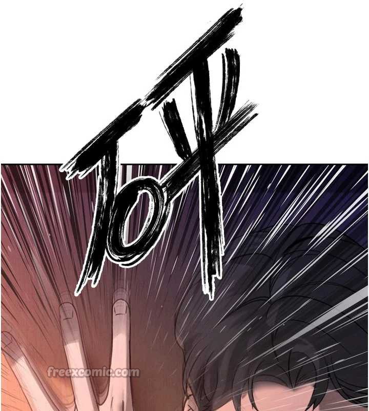 暴君会长的娇媳们 - 第10話-會長…好像變了?! - page 84