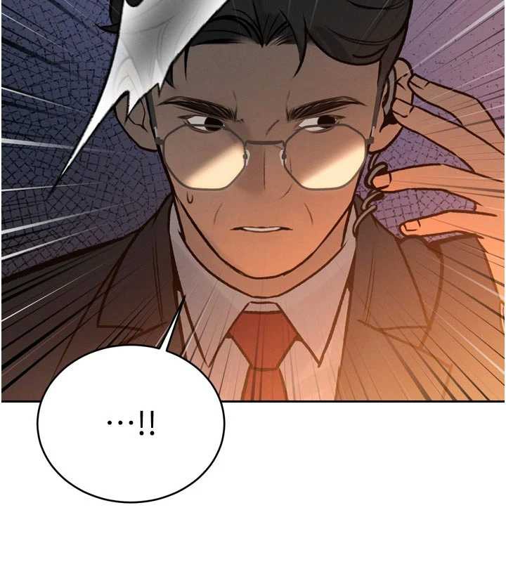 暴君会长的娇媳们 - 第10話-會長…好像變了?! - page 97