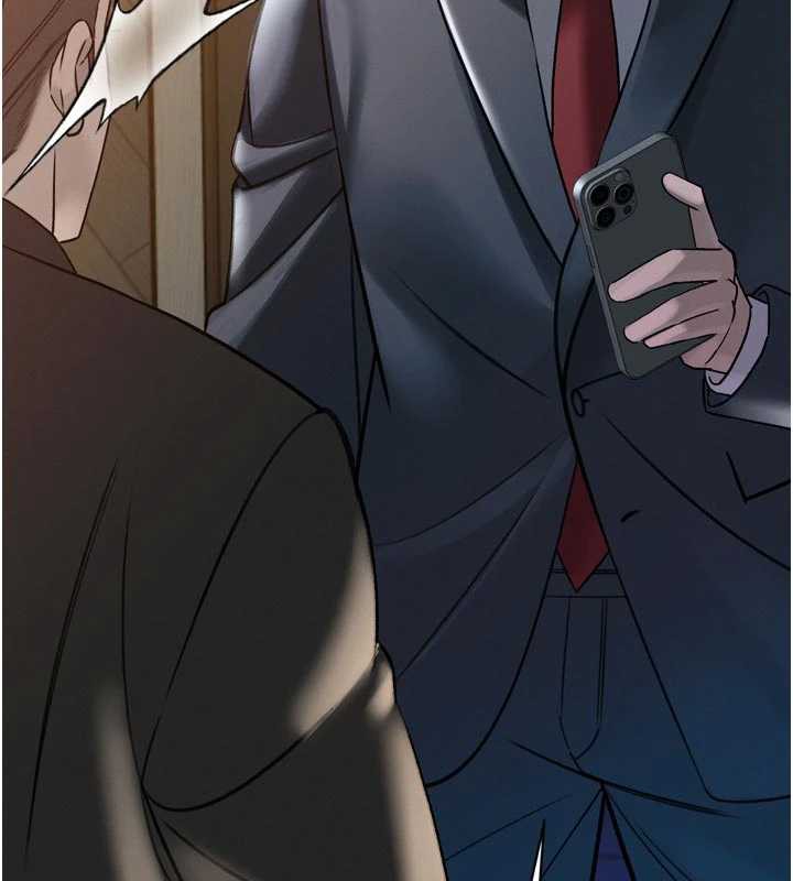 暴君会长的娇媳们 - 第10話-會長…好像變了?! - page 146