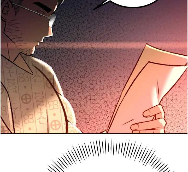 暴君会长的娇媳们 - 第10話-會長…好像變了?! - page 173