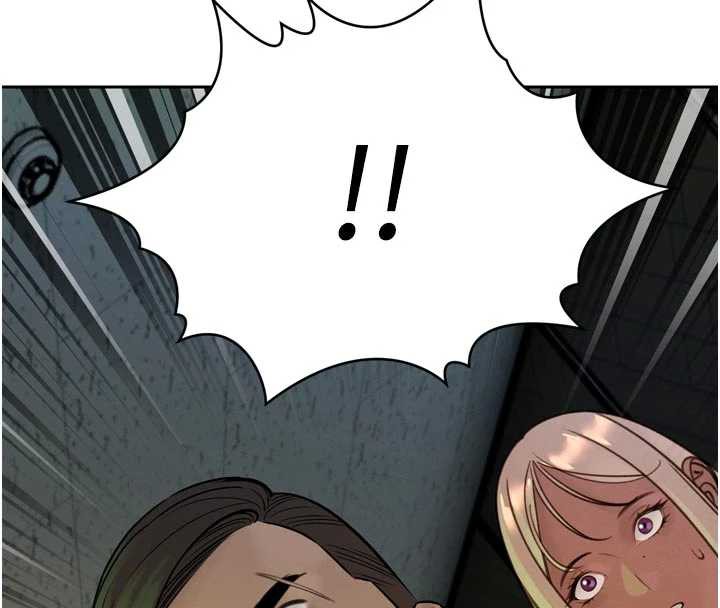 暴君会长的娇媳们 - 第10話-會長…好像變了?! - page 185