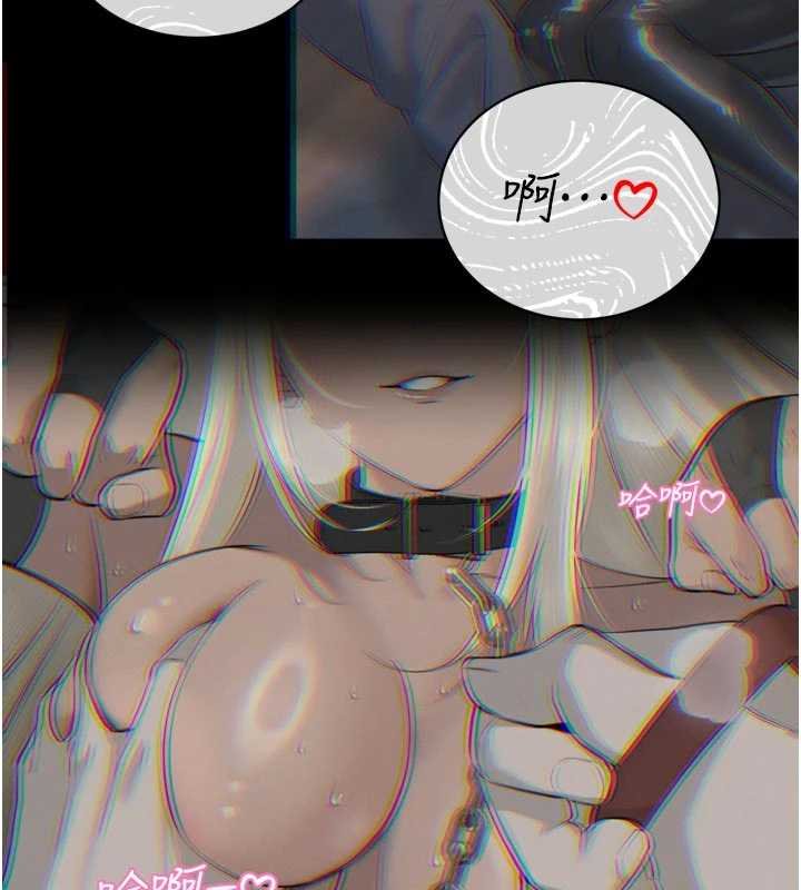 暴君会长的娇媳们 - 第33話-主人♥請射給我 - page 3