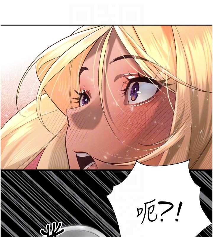 暴君会长的娇媳们 - 第33話-主人♥請射給我 - page 49