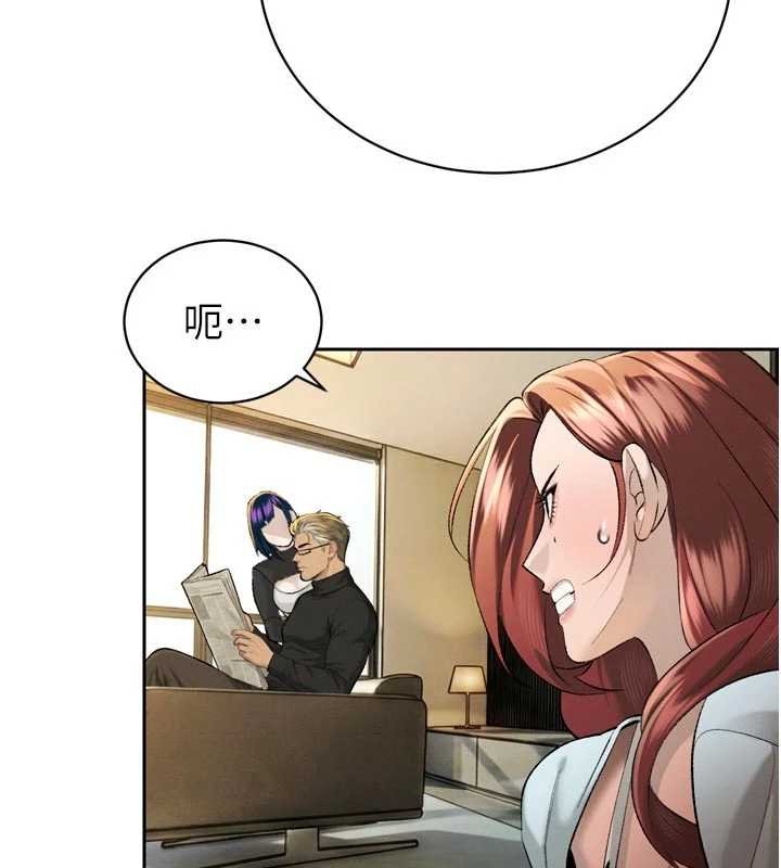 暴君会长的娇媳们 - 第33話-主人♥請射給我 - page 126