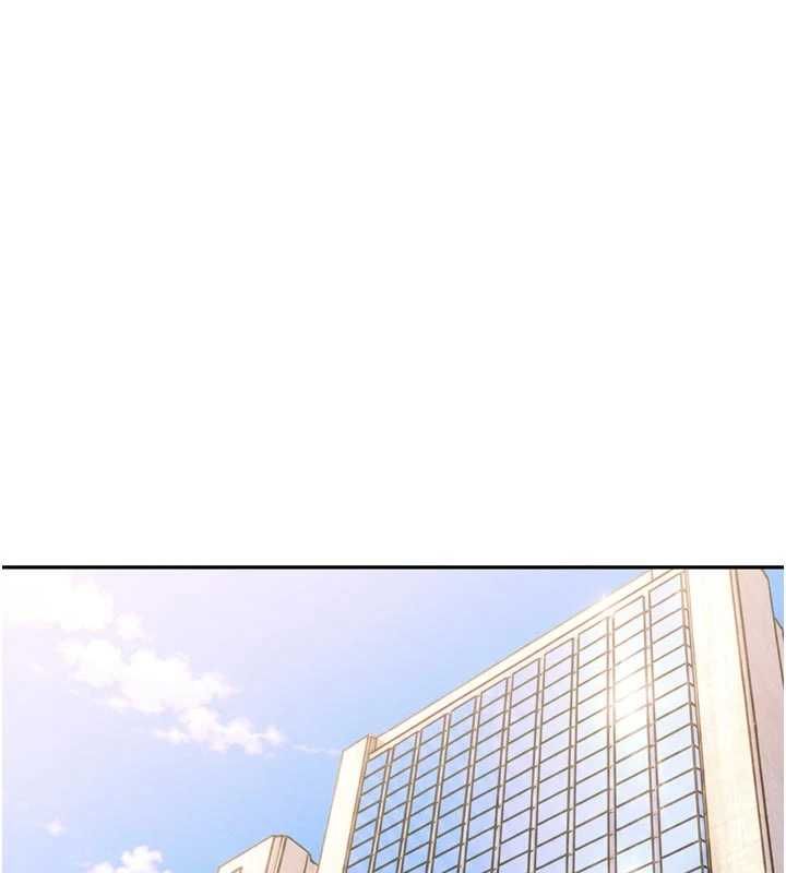 暴君会长的娇媳们 - 第45話-讓媳婦懷孕♥ - page 18