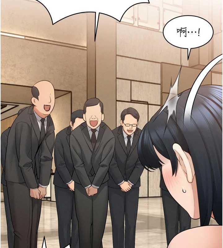 暴君会长的娇媳们 - 第45話-讓媳婦懷孕♥ - page 22