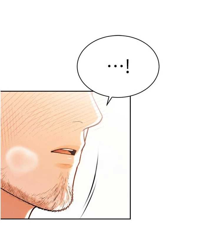 暴君会长的娇媳们 - 第45話-讓媳婦懷孕♥ - page 125