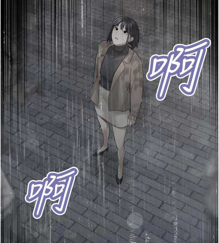 暴君会长的娇媳们 - 第46話-盧雪是我的女人 - page 50