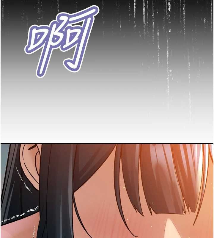 暴君会长的娇媳们 - 第46話-盧雪是我的女人 - page 57
