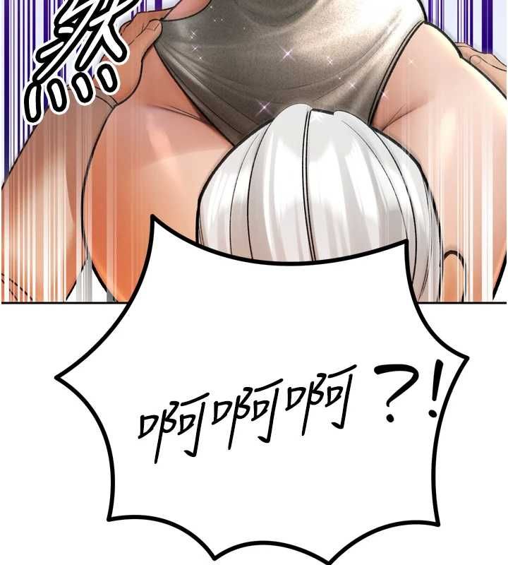 暴君会长的娇媳们 - 第46話-盧雪是我的女人 - page 162