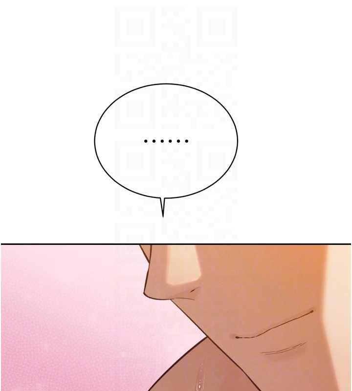暴君会长的娇媳们 - 第41話-可愛的媳婦♥ - page 46
