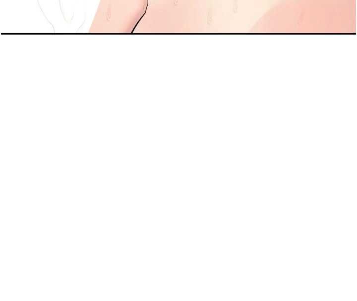 暴君会长的娇媳们 - 第41話-可愛的媳婦♥ - page 143