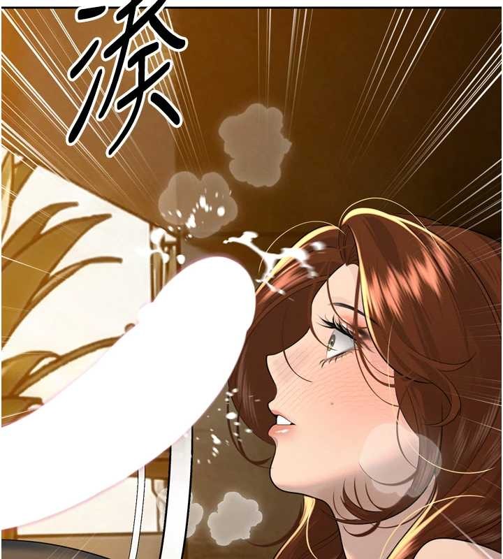 暴君会长的娇媳们 - 第23話-發情的母狗♥ - page 60