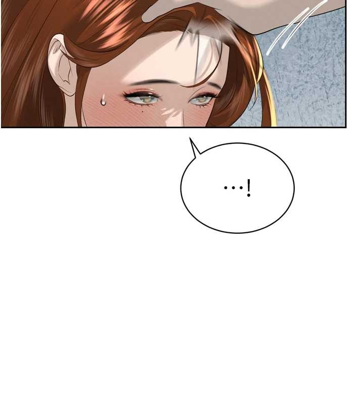 暴君会长的娇媳们 - 第23話-發情的母狗♥ - page 119