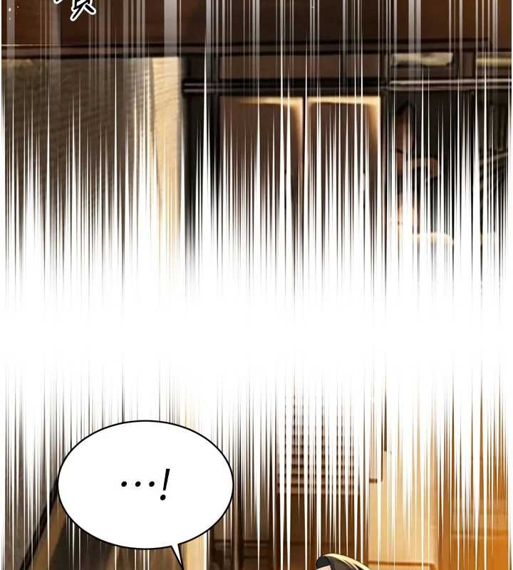 暴君会长的娇媳们 - 第23話-發情的母狗♥ - page 138