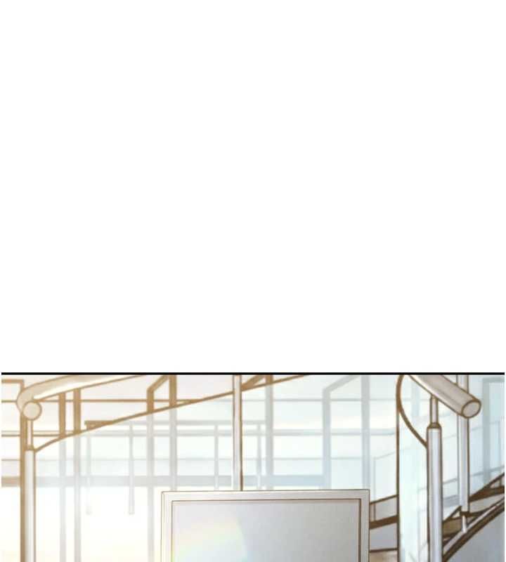 暴君会长的娇媳们 - 第34話-會長的認可 - page 15
