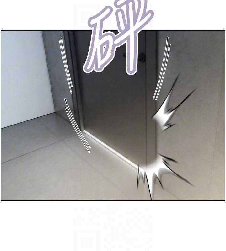 暴君会长的娇媳们 - 第34話-會長的認可 - page 62