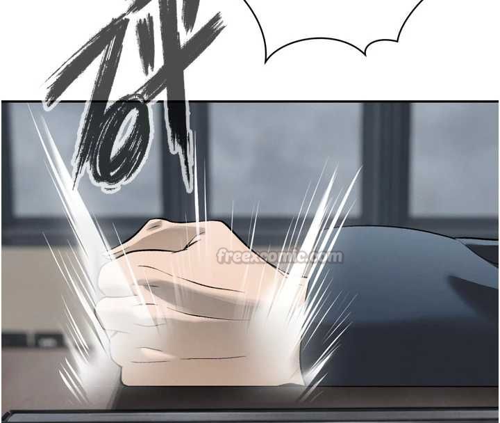 暴君会长的娇媳们 - 第36話-屈服的性奴隸♥ - page 15