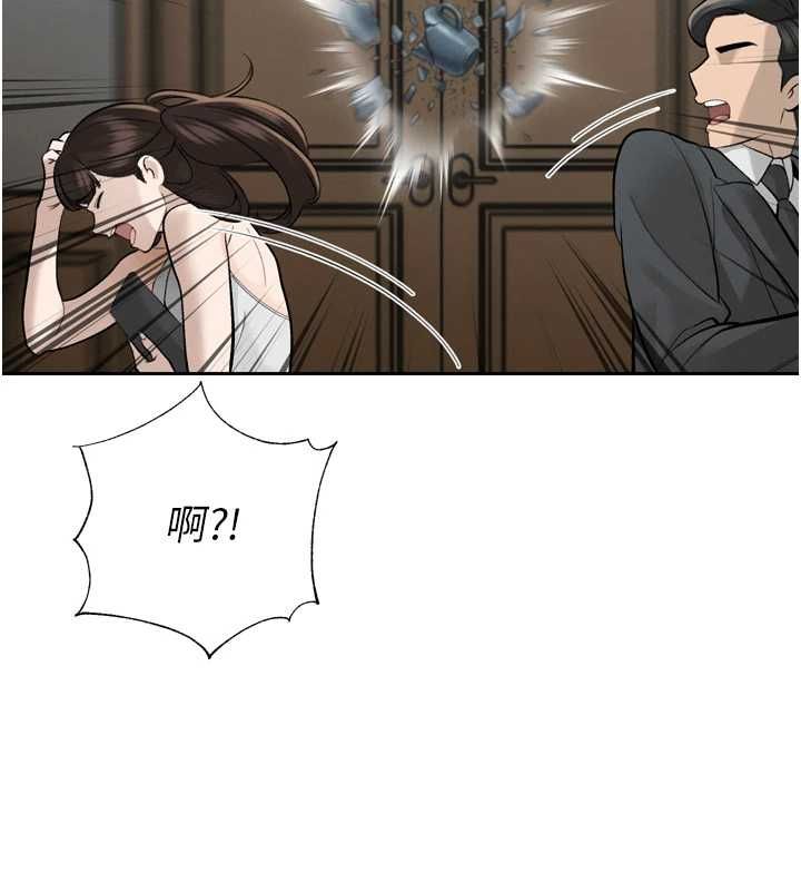 暴君会长的娇媳们 - 第36話-屈服的性奴隸♥ - page 26