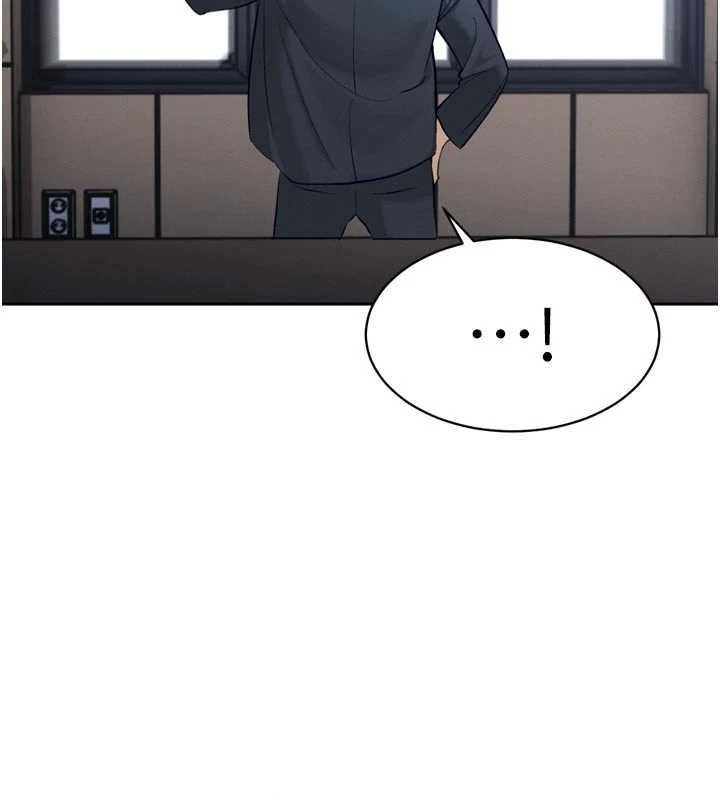 暴君会长的娇媳们 - 第36話-屈服的性奴隸♥ - page 44