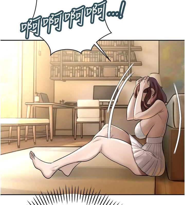 暴君会长的娇媳们 - 第36話-屈服的性奴隸♥ - page 107