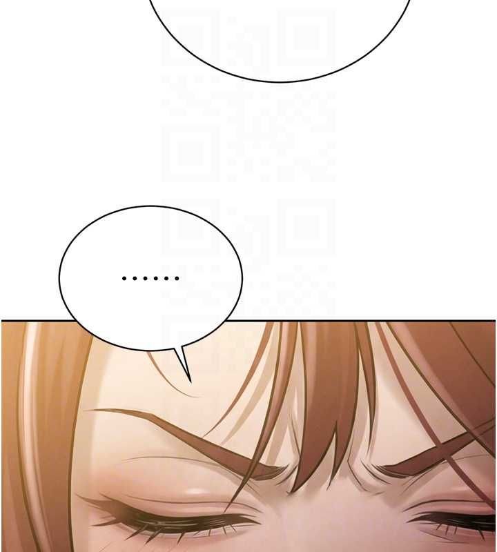暴君会长的娇媳们 - 第36話-屈服的性奴隸♥ - page 125