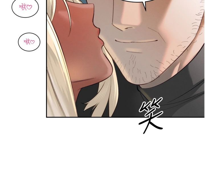 暴君会长的娇媳们 - 第35話-大媳婦的努力 - page 29