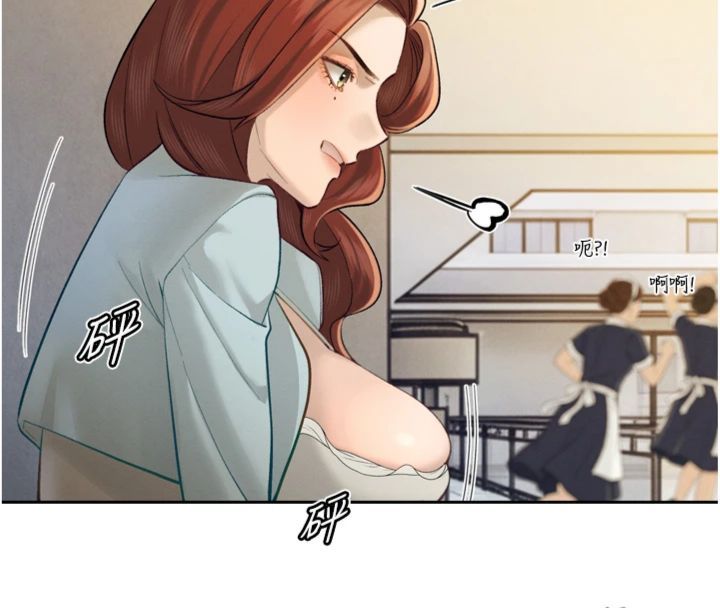 暴君会长的娇媳们 - 第35話-大媳婦的努力 - page 48