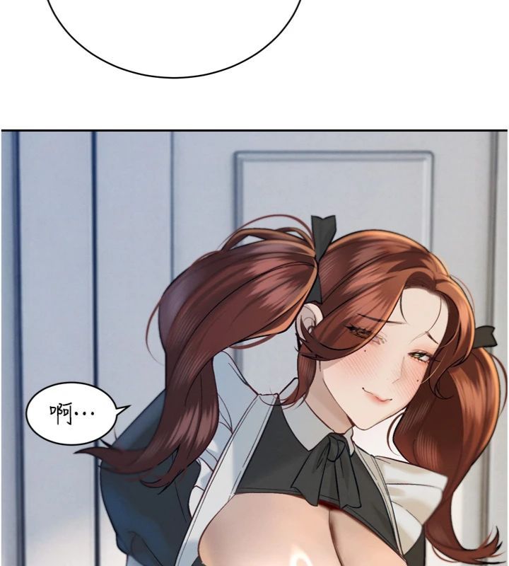 暴君会长的娇媳们 - 第35話-大媳婦的努力 - page 87