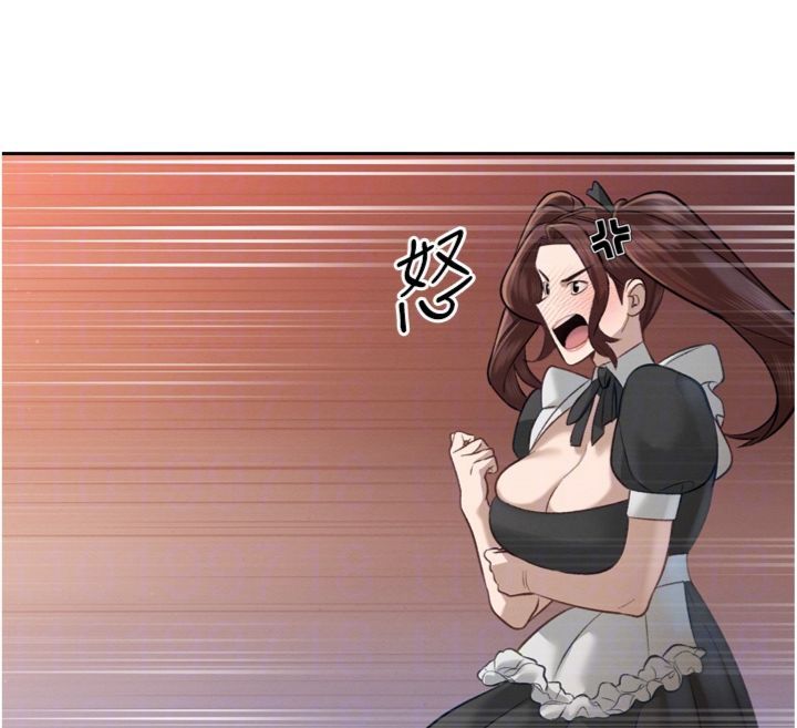 暴君会长的娇媳们 - 第35話-大媳婦的努力 - page 109