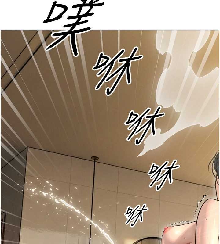 暴君会长的娇媳们 - 第21話-讓媳婦多重性高潮 - page 53