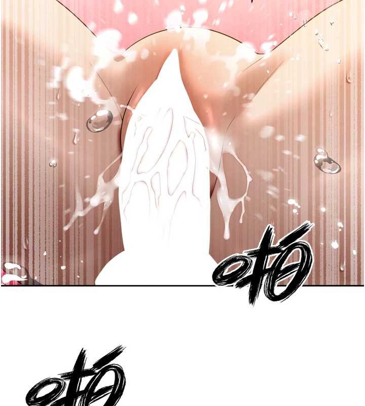 暴君会长的娇媳们 - 第21話-讓媳婦多重性高潮 - page 97