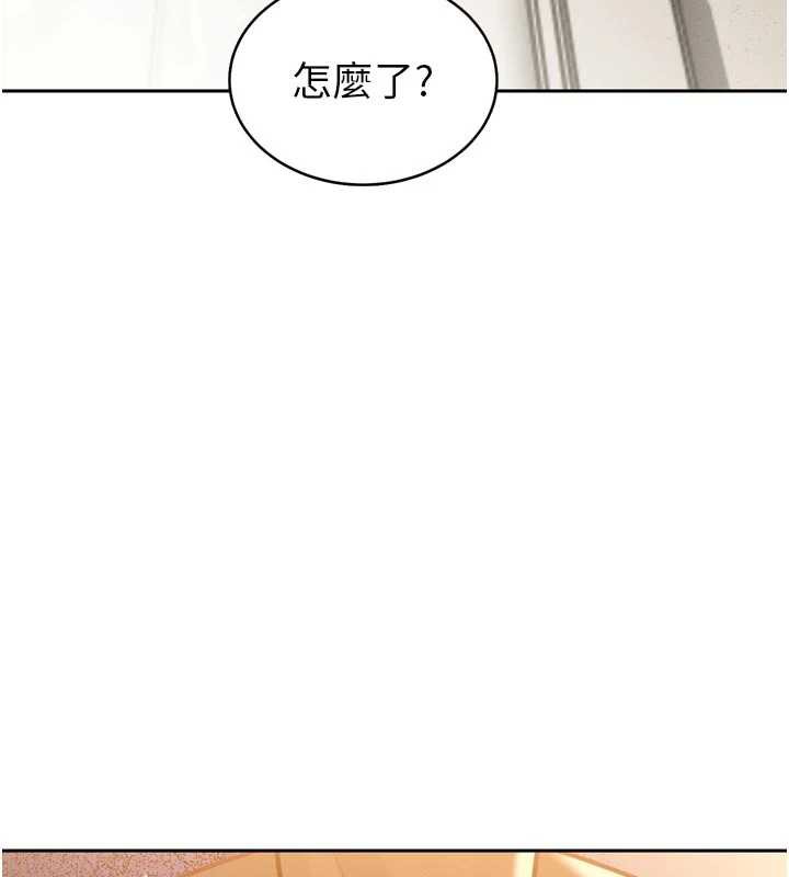 暴君会长的娇媳们 - 第9話-要我當你的性玩具?! - page 24
