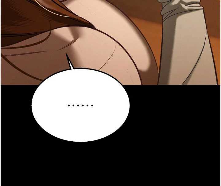 暴君会长的娇媳们 - 第9話-要我當你的性玩具?! - page 48