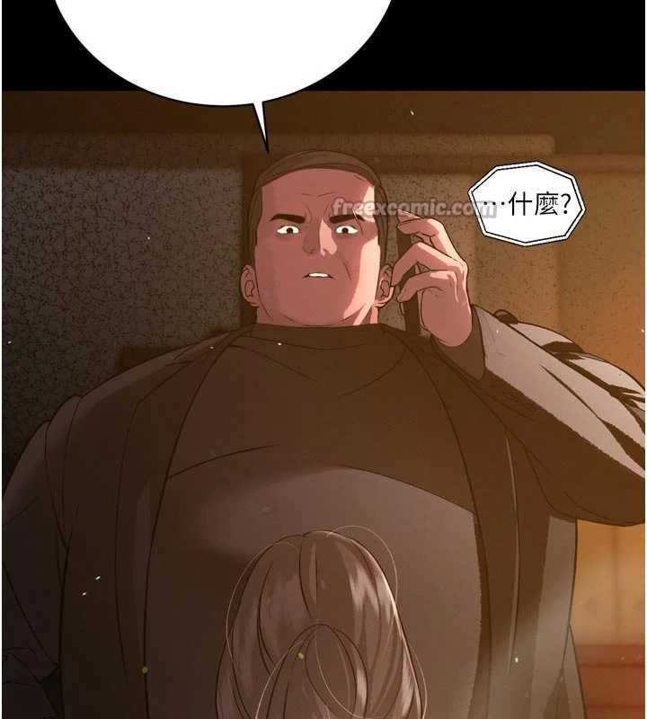 暴君会长的娇媳们 - 第9話-要我當你的性玩具?! - page 56