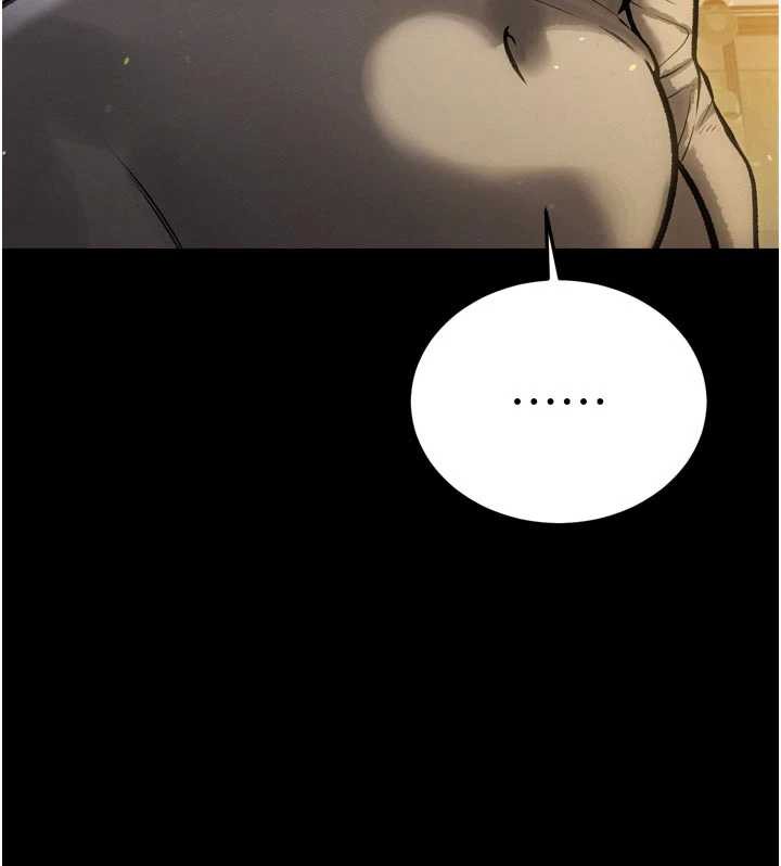 暴君会长的娇媳们 - 第9話-要我當你的性玩具?! - page 66